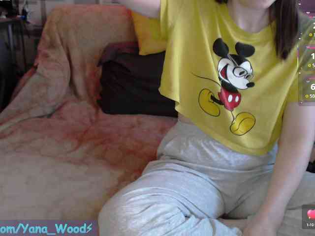 Camkitana webcam