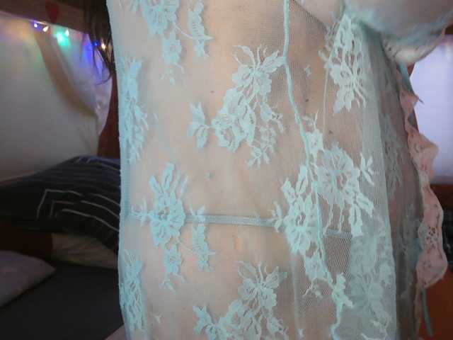 illymaus's BongaCams show and profile