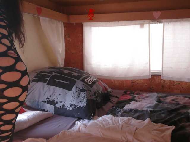 illymaus's BongaCams show and profile