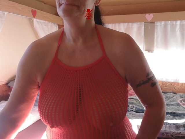 illymaus's BongaCams show and profile