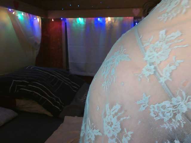 illymaus's BongaCams show and profile