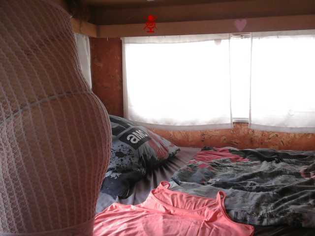 illymaus's BongaCams show and profile