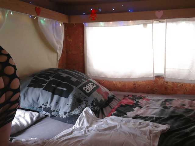 illymaus's BongaCams show and profile