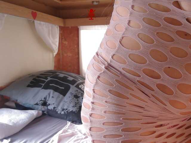 illymaus's BongaCams show and profile