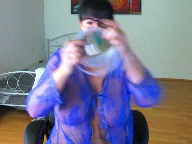 illymaus's BongaCams show and profile