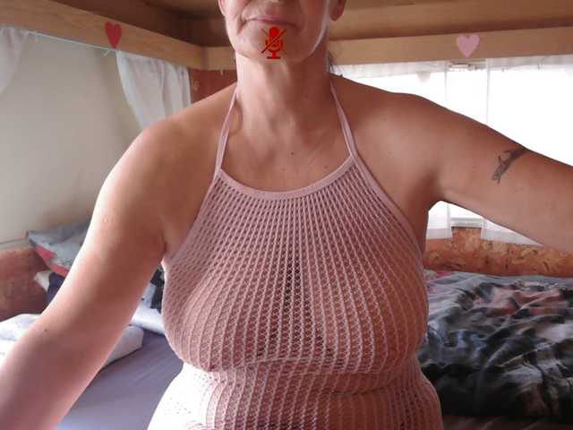 illymaus's BongaCams show and profile