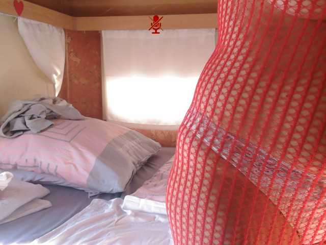 illymaus's BongaCams show and profile