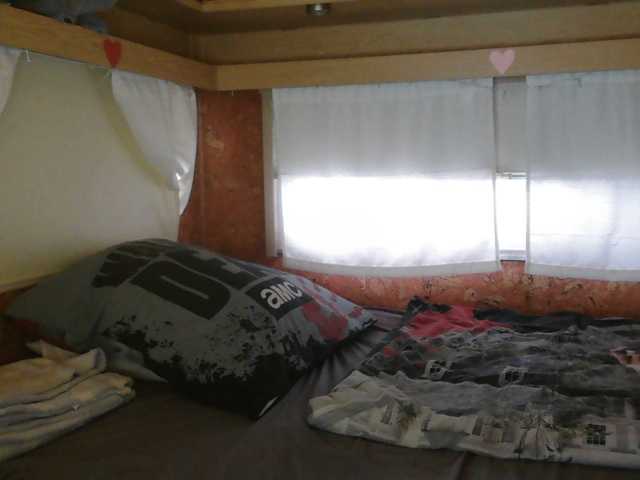 illymaus's BongaCams show and profile