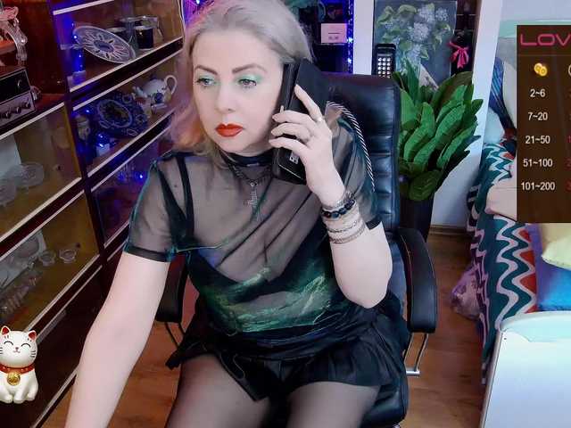 Delicecatmyau's BongaCams show and profile