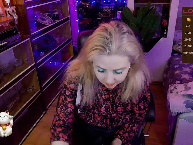 Delicecatmyau's BongaCams show and profile