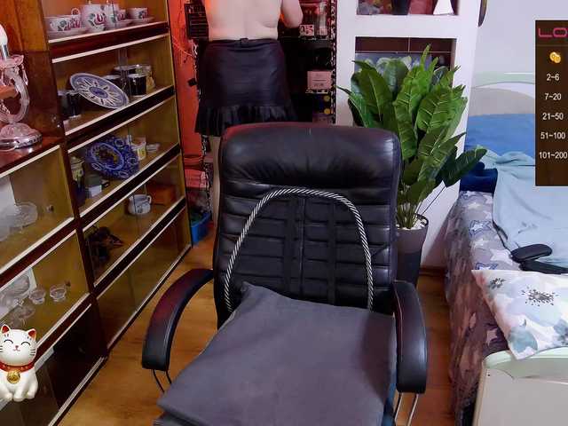 Delicecatmyau webcam