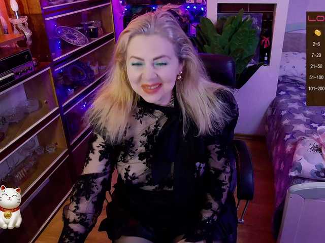 Delicecatmyau webcam