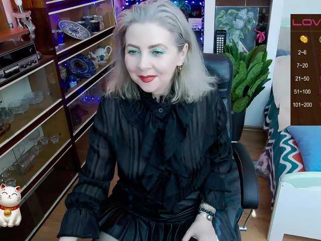Delicecatmyau's BongaCams show and profile