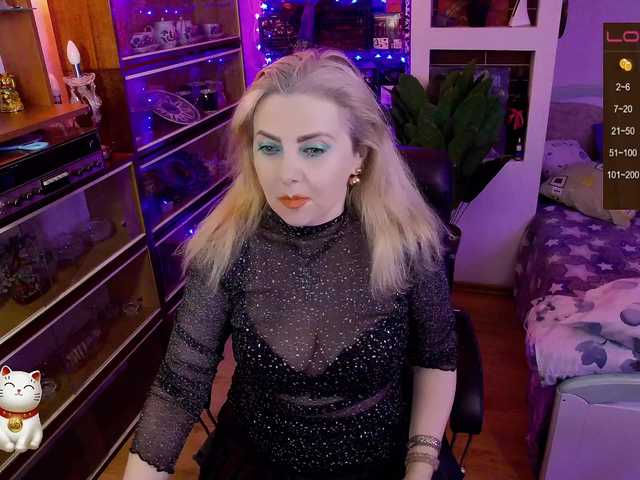 Delicecatmyau's BongaCams show and profile