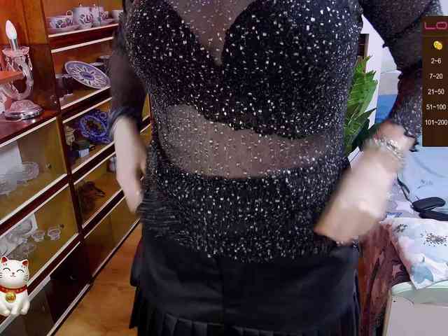 Delicecatmyau webcam