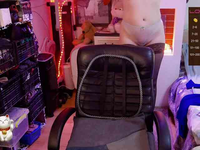 Delicecatmyau webcam