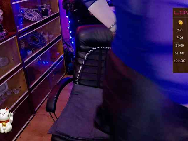 Delicecatmyau webcam