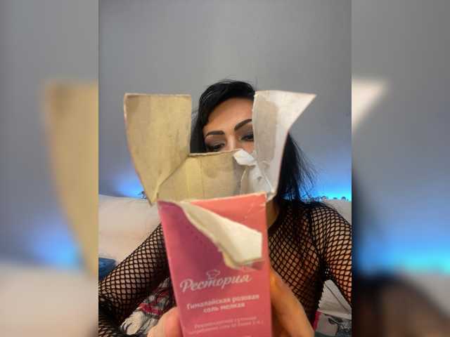 ladycharmer cam belle