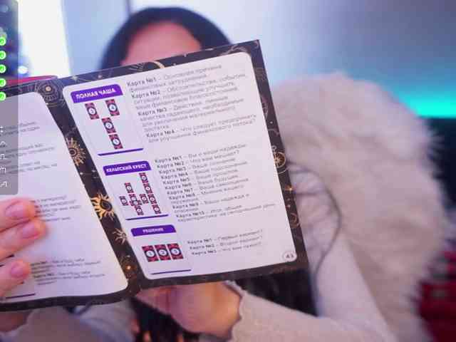 LADYCharmer LADYCharmer