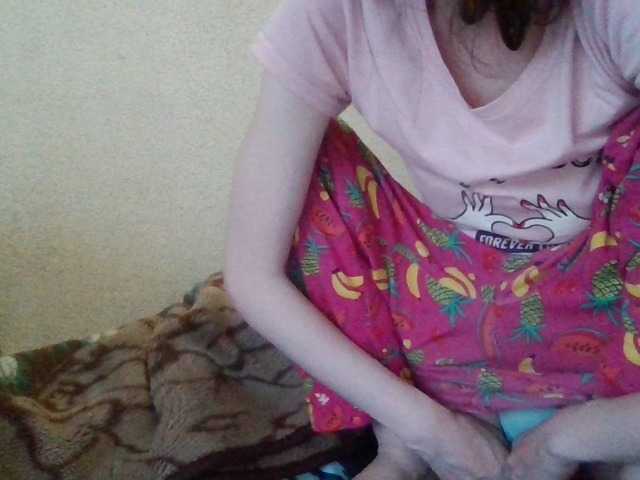 stasyabravo21's BongaCams show and profile