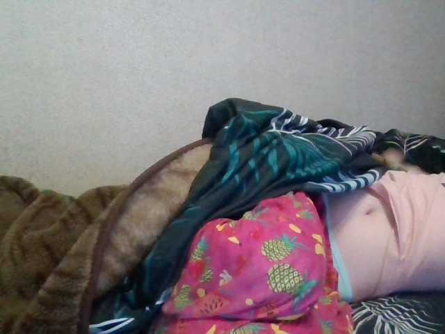 stasyabravo21's BongaCams show and profile