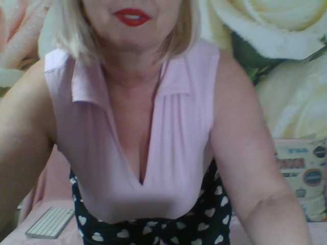 yakameliya's BongaCams show and profile