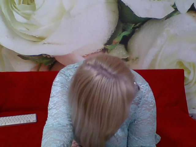 yakameliya's BongaCams show and profile