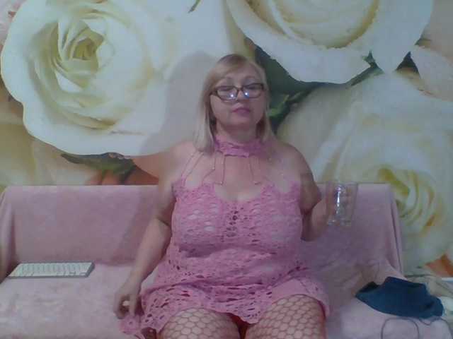 yakameliya's BongaCams show and profile