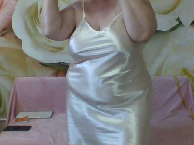 yakameliya's BongaCams show and profile