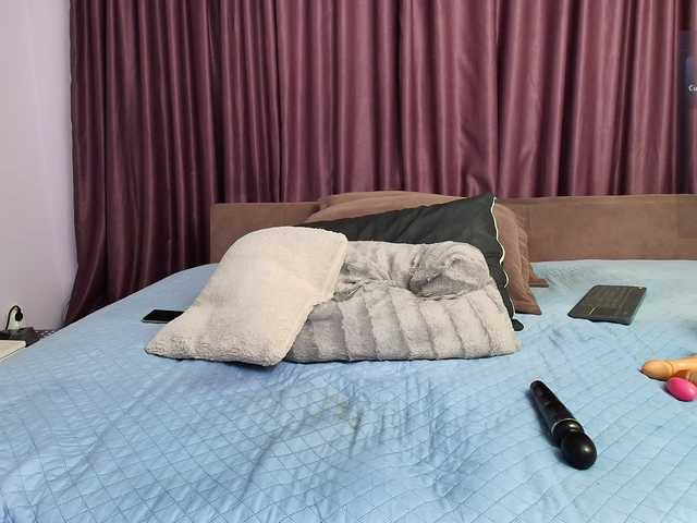 isabellefreya's BongaCams show and profile