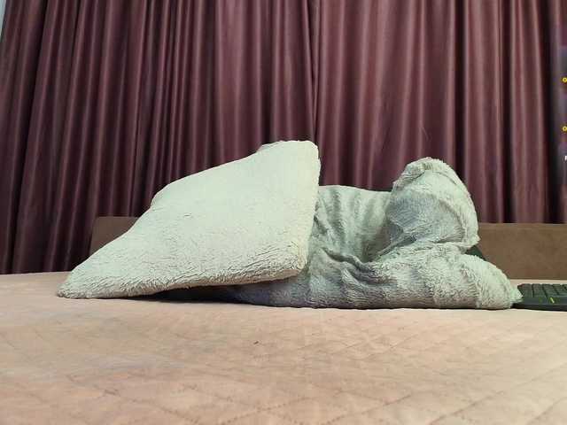 isabellefreya's BongaCams show and profile