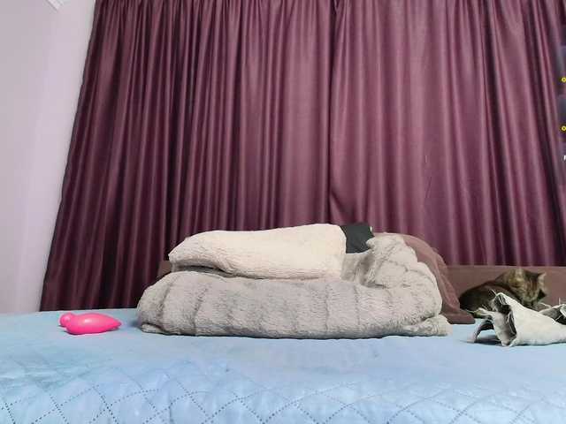 isabellefreya's BongaCams show and profile