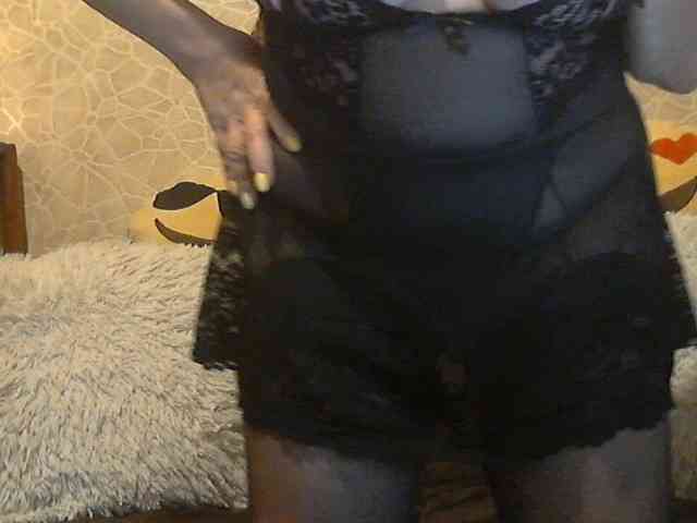 MerryBerry7 webcam