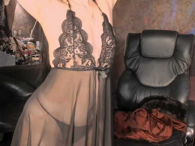 MissPoison's BongaCams show and profile