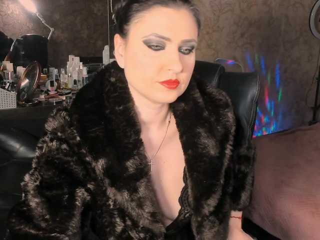 MissPoison's BongaCams show and profile