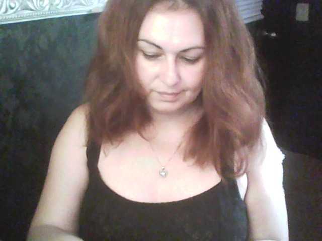gospoja69 from BongaCams is Freechat