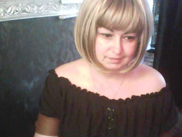 gospoja69's BongaCams show and profile