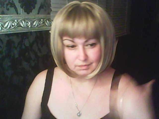 gospoja69's BongaCams show and profile