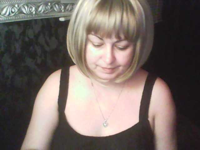 gospoja69's BongaCams show and profile