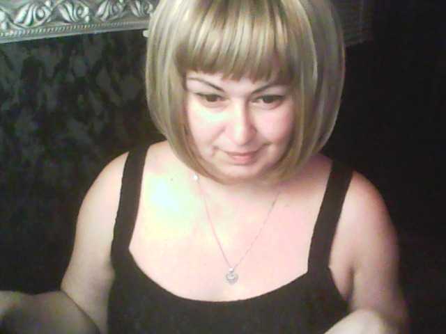 gospoja69's BongaCams show and profile