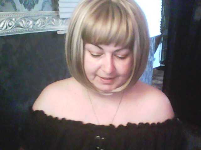 gospoja69's BongaCams show and profile