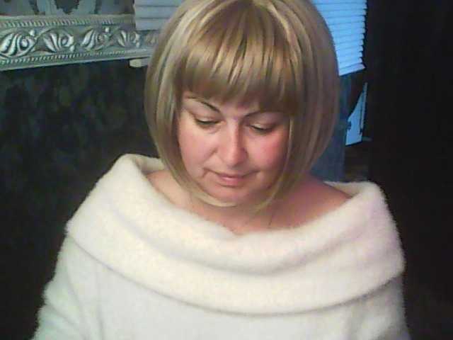 gospoja69's BongaCams show and profile