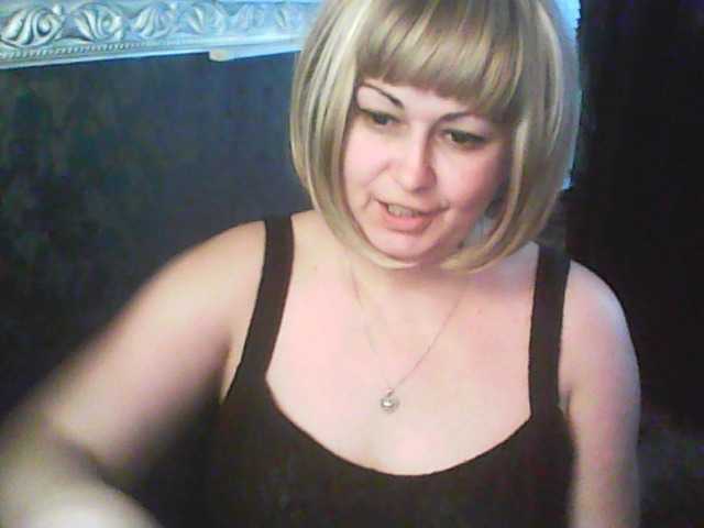 gospoja69's BongaCams show and profile