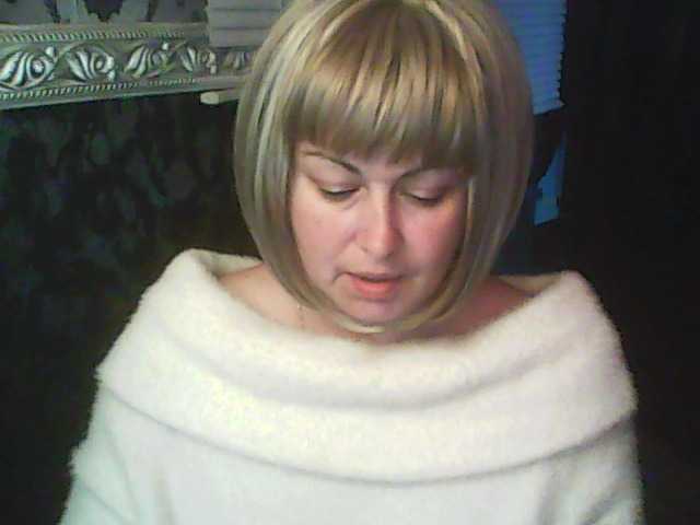 gospoja69's BongaCams show and profile