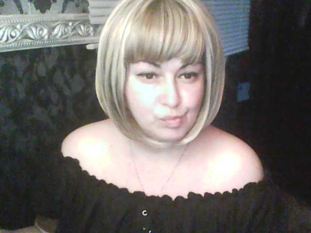 gospoja69's BongaCams show and profile