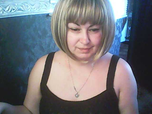 gospoja69's BongaCams show and profile