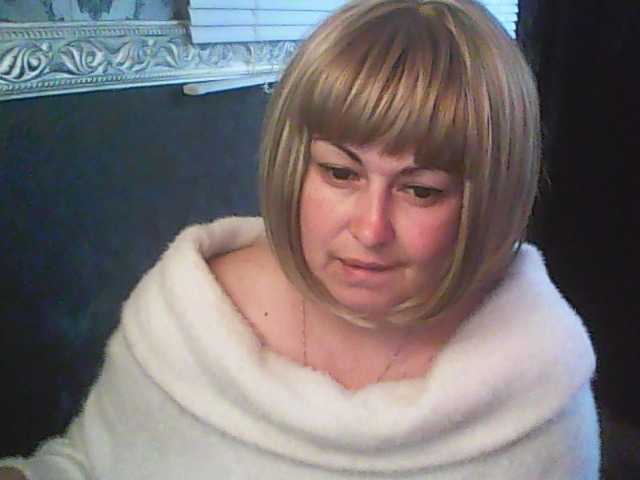 gospoja69's BongaCams show and profile