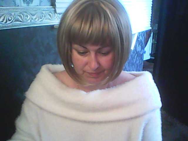 gospoja69's BongaCams show and profile