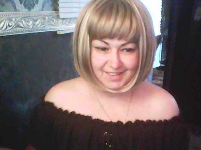 gospoja69's BongaCams show and profile