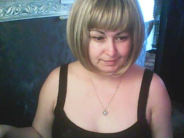 gospoja69's BongaCams show and profile